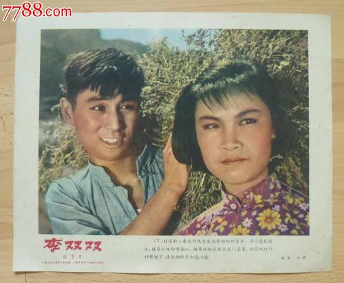 多伦多大学社会学文凭证书